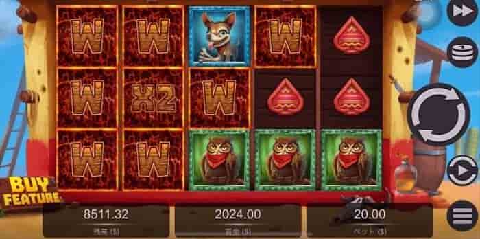獲得賞金$2,024! 賞金$2,024を獲得する