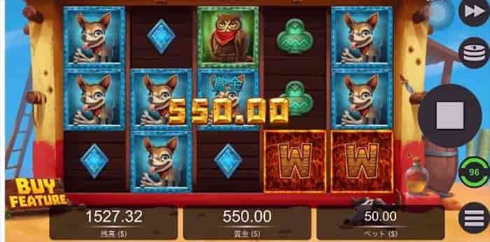 $550獲得 $550獲得する