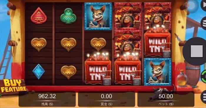 ケツ3つに起爆箱 ケツ3つに起爆箱が揃う
