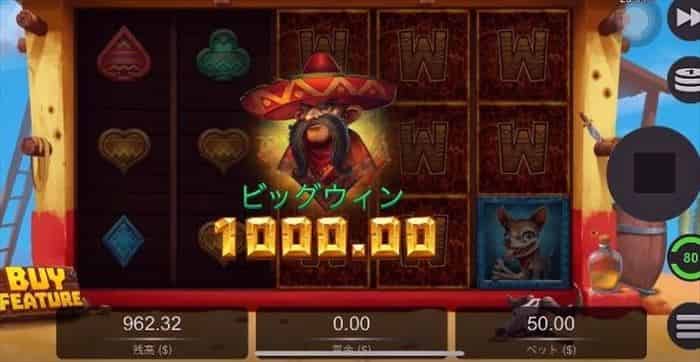 $1,000獲得 $1,000獲得する