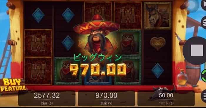 再スピンでBIGWIN! ワイルド固定からの再スピンでBIGWINとなる