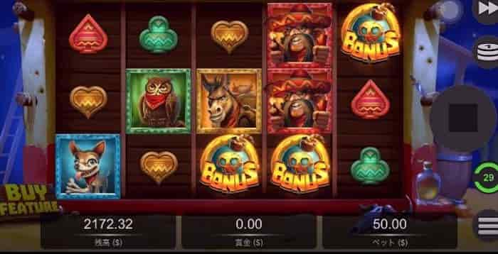 フリースピンシンボル3つ ケツ3つにフリースピンシンボル止まる
