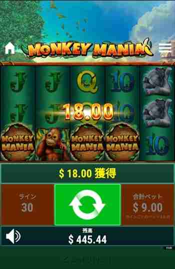 $9ベットで乱打! MonkeyManiaゲーム画面
