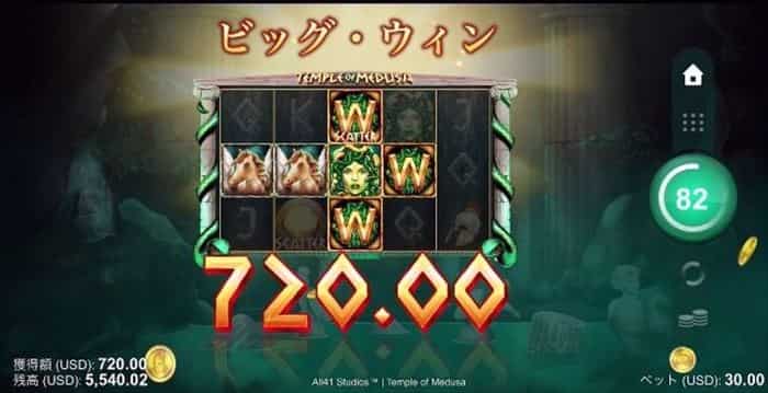 ユニコーン4つ揃う ユニコーン可愛く4つ揃う