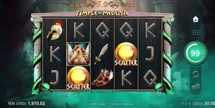 BET$30で勝負 BET$30で勝負をかける