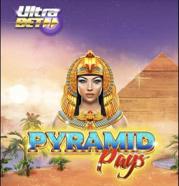 PYRAMID PayS PYRAMID PaySを選択する