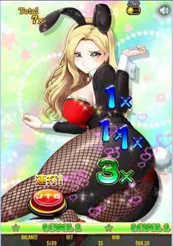 スマホをタップ! バニーガールを連打中画面