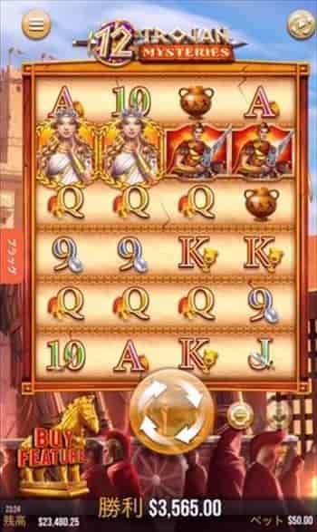 残高$23,480 残高は$23,480