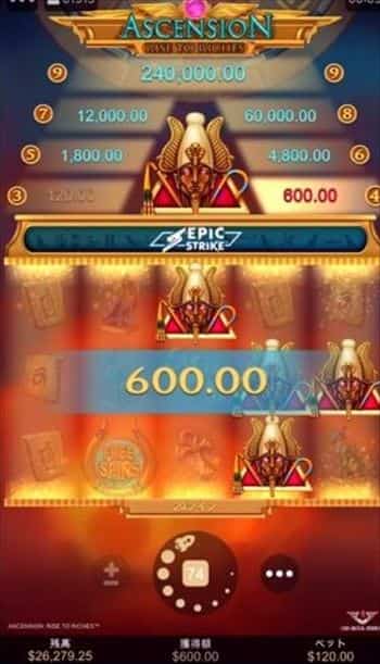 $600獲得 $600獲得する