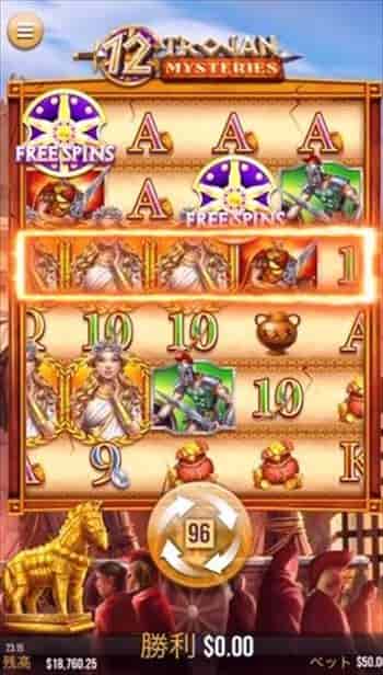 残高$19,000 残高は$19,000
