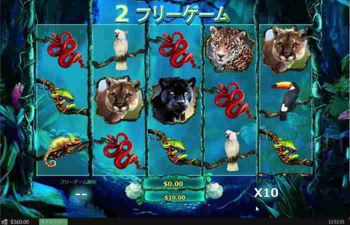 残りフリースピン2回勝利金ゼロ! フリスピ残り2回でもまだ配当無しの画面