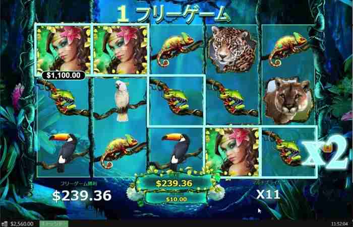 カエル5枚は$100だが… 獲得金の額が増えていく画面