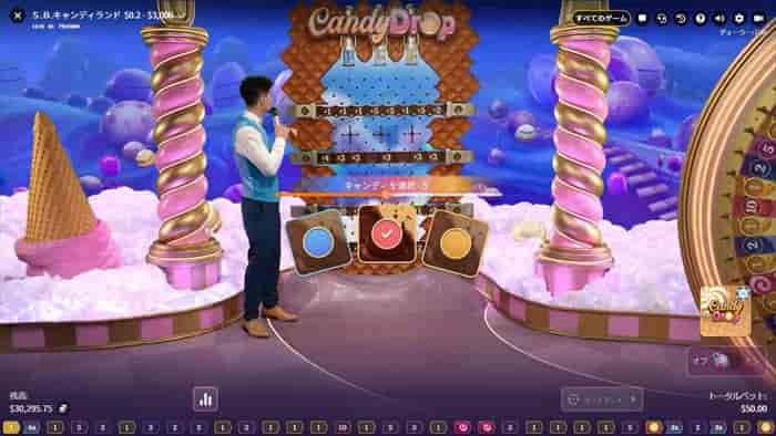 水中コイン落としゲームに似てる 水中コイン落としゲームに似てる