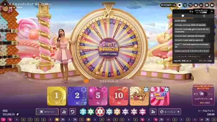 Sweet Bonanza Sweet Bonanzaをライブショーゲームにした感じ