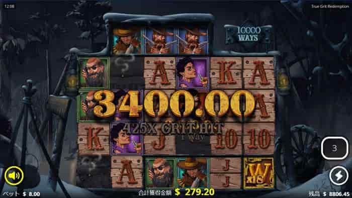 $3,400の大勝利 $8×425倍で$3,400の大勝利となる