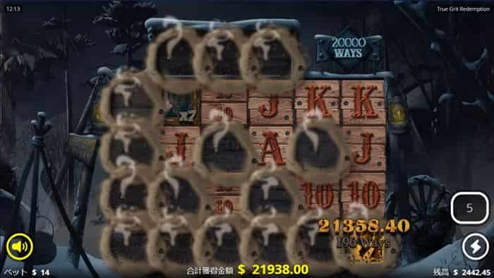 一撃$21,358 一撃で$21,358獲得