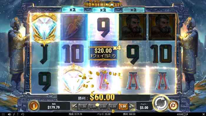 なんとか持ちこたえている! Aの5カードに4倍マルチがついて$20獲得画面