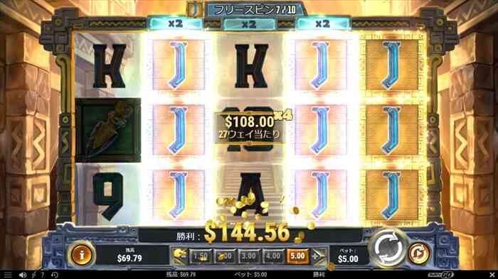 累積マルチプライヤーも加算されるので大チャンス! J3カ所とマルチ4倍で$108獲得画面
