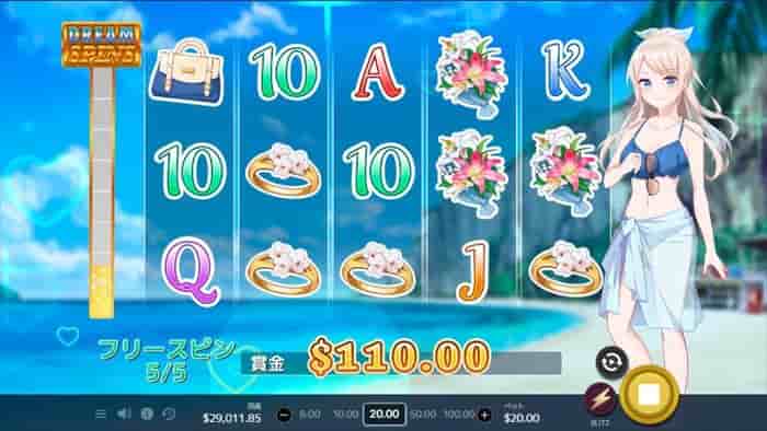 賞金$110獲得 賞金$110獲得する
