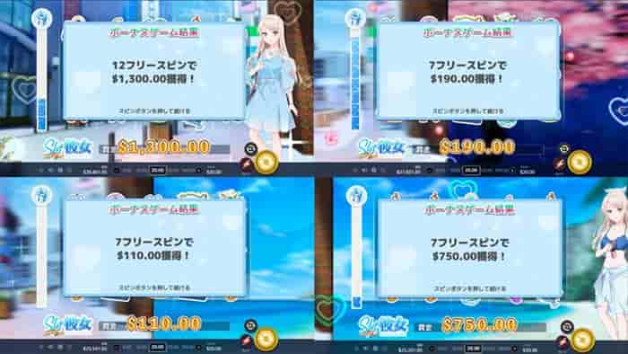 ほとんどがゴミボ ほとんどがゴミボ