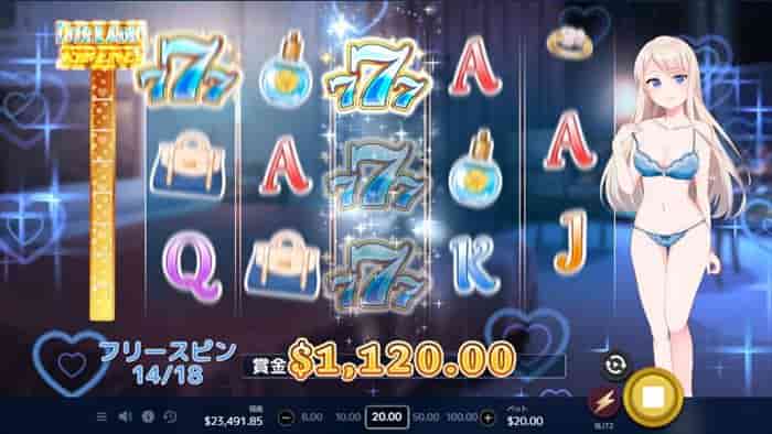 賞金$1,120獲得 賞金$1,120獲得する