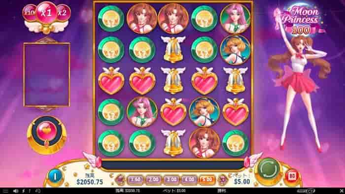 ラブのガールパワー後 ラブのガールパワーが終わった後