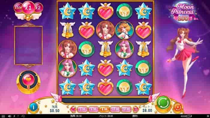残高$0.5 すぐ残高が$0.5になった