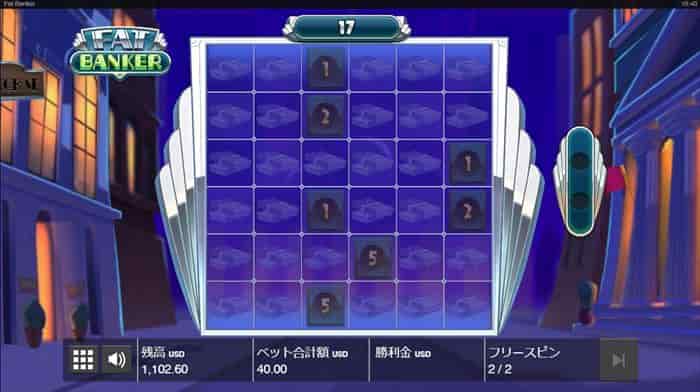 17倍 17倍が出る