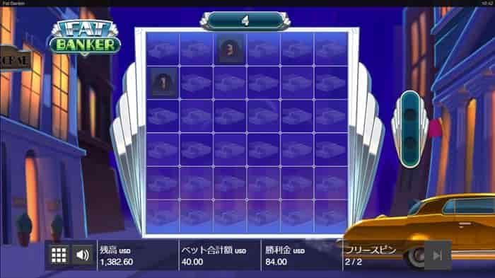 復活演出のゴールドカー機能 復活演出のゴールドカー機能を引く