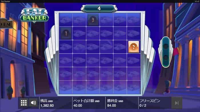 金塊シンボル2倍とスピン残数リセット 金塊シンボル2倍とスピン残数をリセットしてくれた