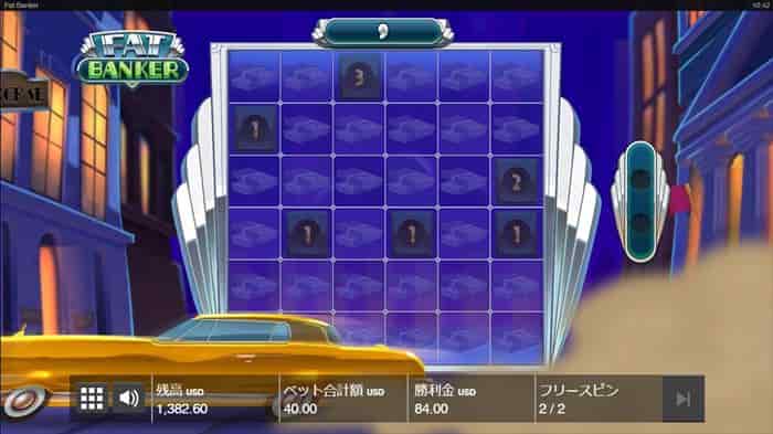 ゴールドカー戻る ゴールドカーが戻ってきた