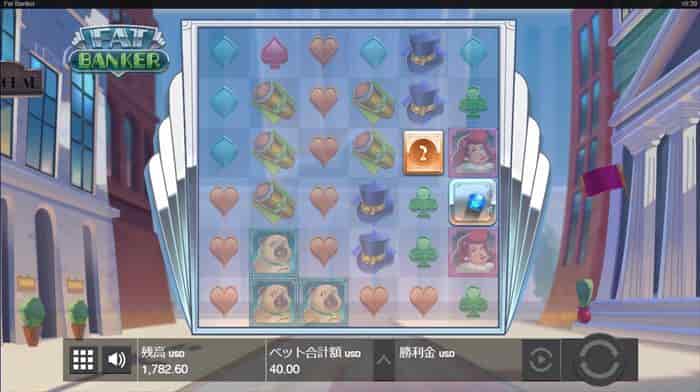 残高$2,982が$1,782に減少 残高$2,982が$1,782に減った