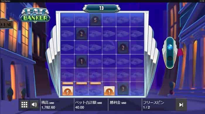 金塊シンボルの倍率の合計13倍 金塊シンボルの倍率をすべて足した数字が画面上に現れる