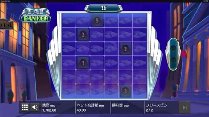 あっさりと終了 あっさりと終わる