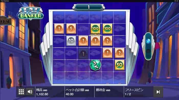 Fortune Link機能$1,200 もう一度Fortune Link機能$1,200で購入する