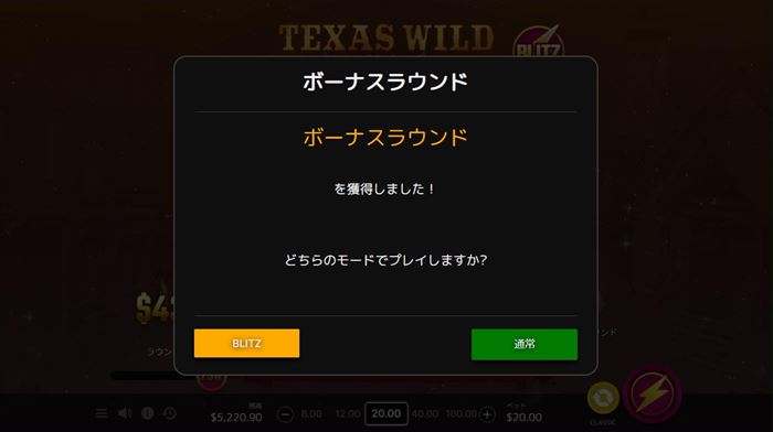 ボーナス即引き"" style="margin:30px ボーナス即引きする
