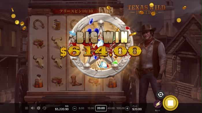 30倍の壁が越えられん 30倍の壁が越えられない