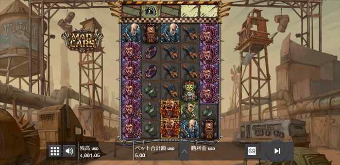 2倍カーがゴールに到達して$10ゲット 最初のカーシンボルが最上段にたどり着きゴール。
