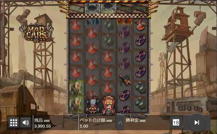 10倍カーと100倍カーのレースが始まった! その後$1,000ほど溶かした画面、10倍カーと100倍カーが同時出現