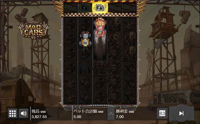 これは勝ったよなあ!? 500倍カーがあと1マスでゴール状態、10倍カーは残り2マス