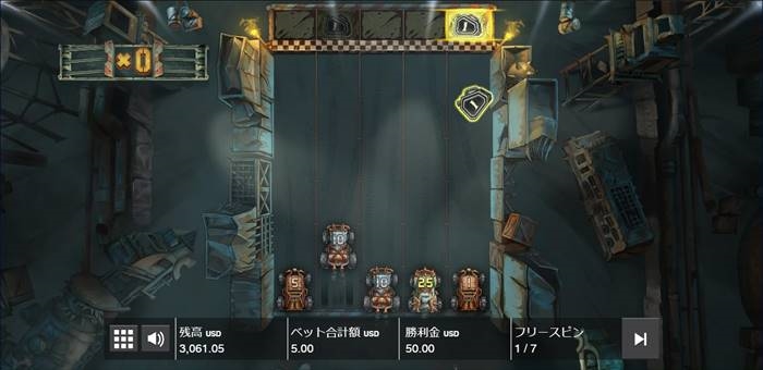 マッドボーナススタート ボーナス中は常に5台のカーシンボルが出現した状態