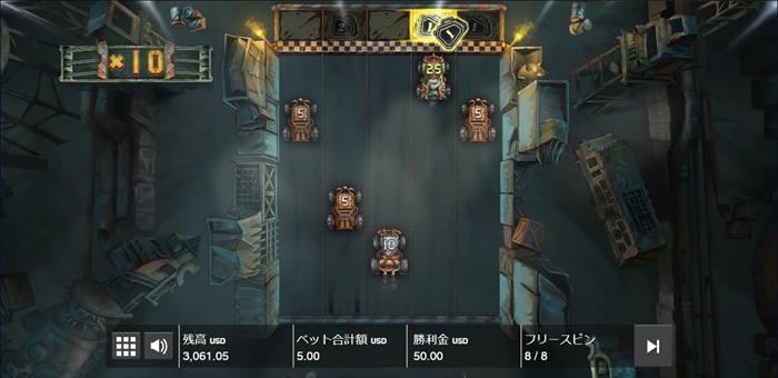 フリースピン回数追加でボーナス終了は免れた フリスピ8回転目、ギリギリ25倍カーがゴールしてスピン数が+1された画面