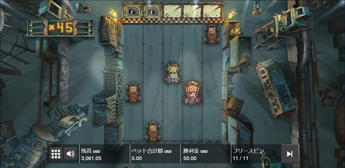 だ、ダメか… 100倍カーはゴールに届かずボーナス終了