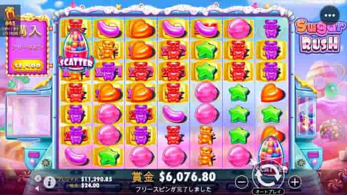 $3,676のプラス $3,676をプラスで獲得する
