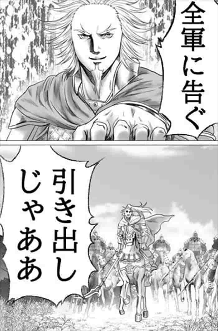 引き出しを決意 引き出しを決意する