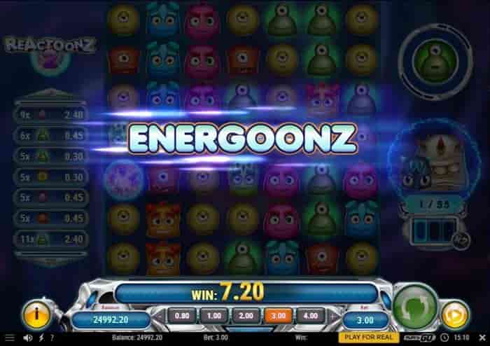 エネグーンズは55ゲージ消費 エネグーンズは55ゲージも消費する