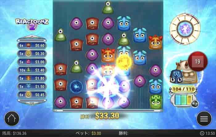 フラクトメーターフルチャージから解放の連鎖 フラクトメーターフルチャージから解放の連鎖が決まる
