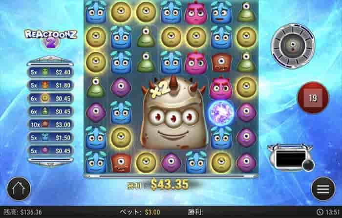 合計ピンク12個のカウント 合計ピンク12個のカウントとなる