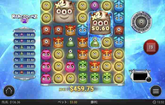 ピンクを巻き込まず ピンクを巻き込まない