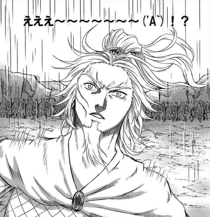 悔しがるグリ将軍 グリ将軍が悔しがる